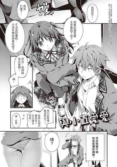 第33页图