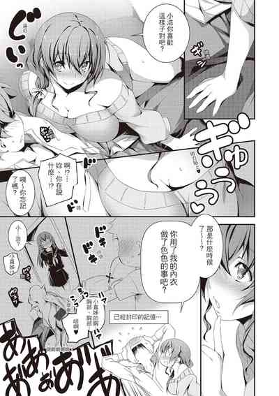 第37页图