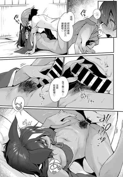 第13頁圖