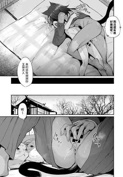 第25頁圖