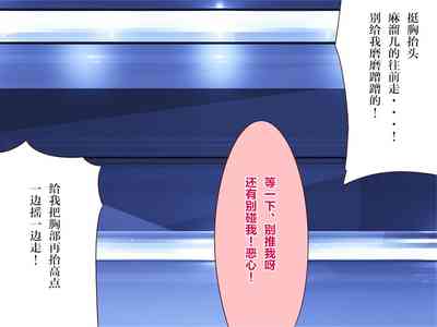 第105页图