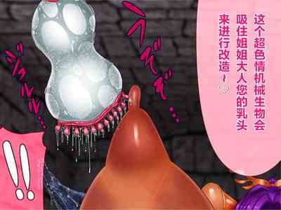 第65页图