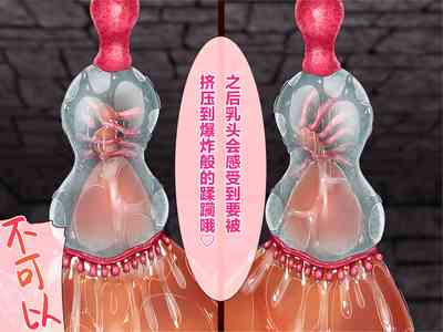 第73页图