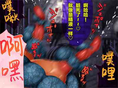 第93页图