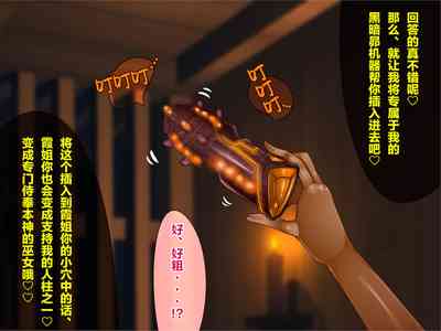 第9页图