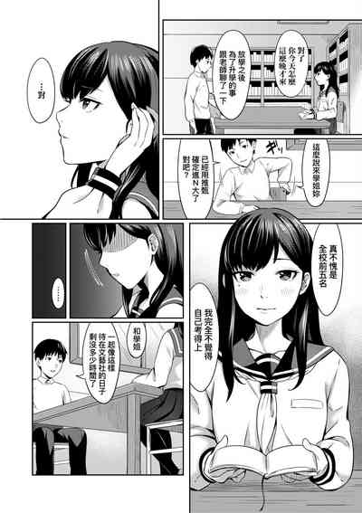 第149頁圖