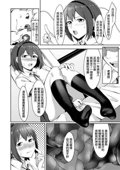 第173頁圖