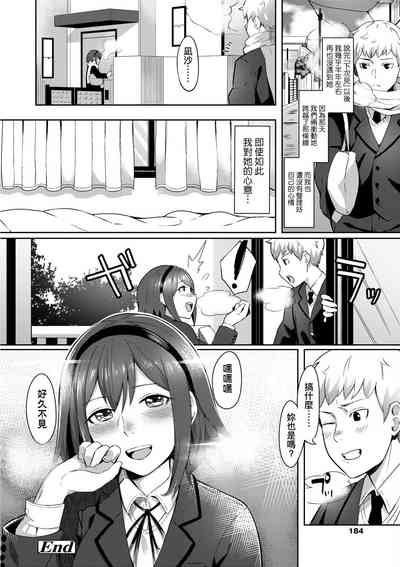 第189頁圖