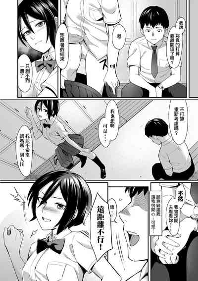第193頁圖
