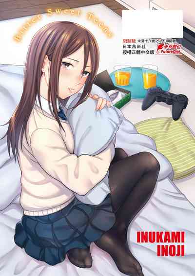 第217頁圖