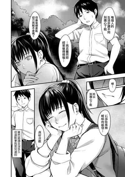 第37頁圖