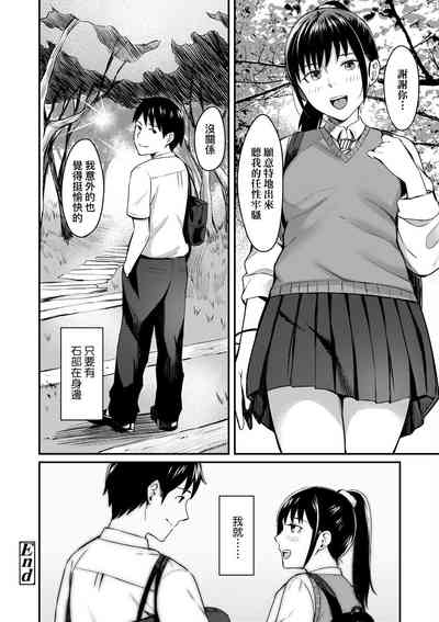 第53頁圖