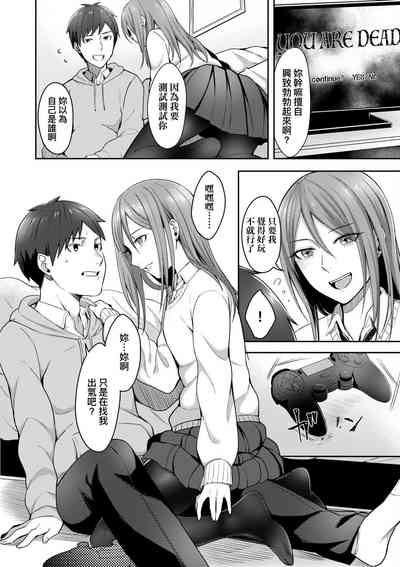 第81頁圖