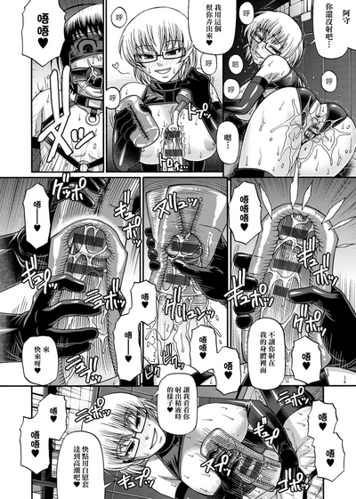 第109页图