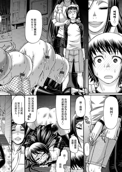 第133页图