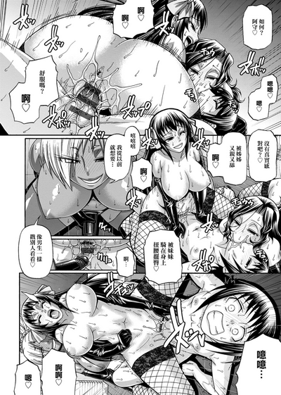 第169页图