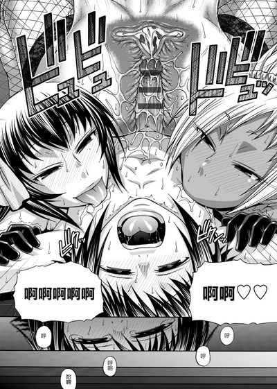 第173页图