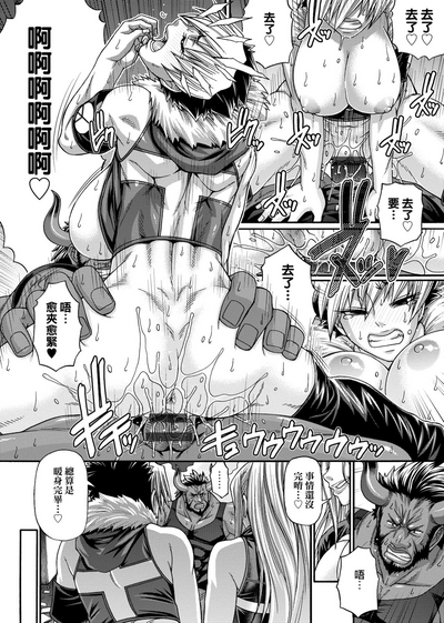 第189页图