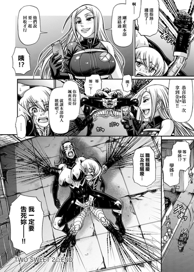 第213页图