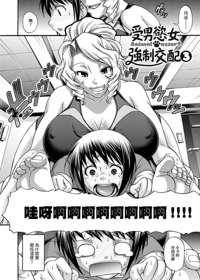 第53页图