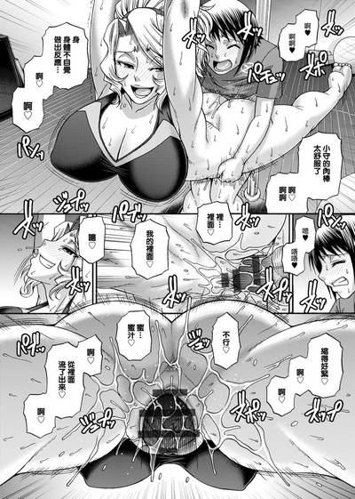 第65页图