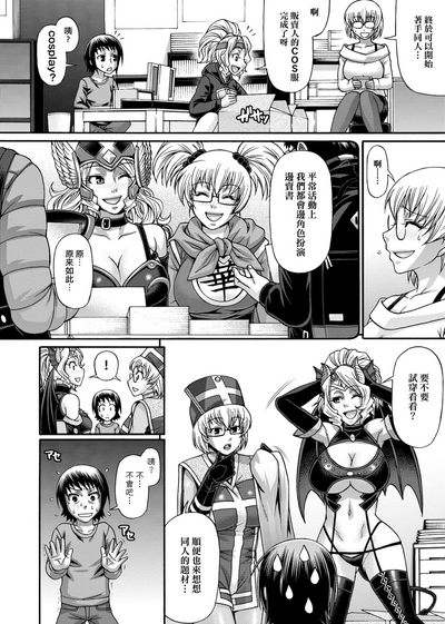 第73页图