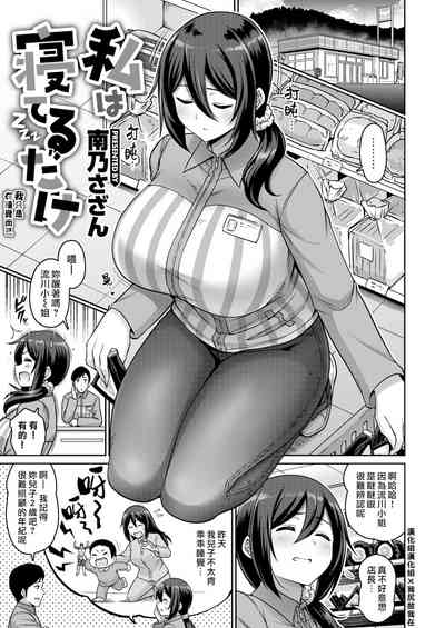 第1頁圖