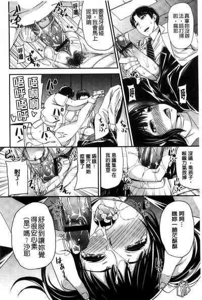 第109页图