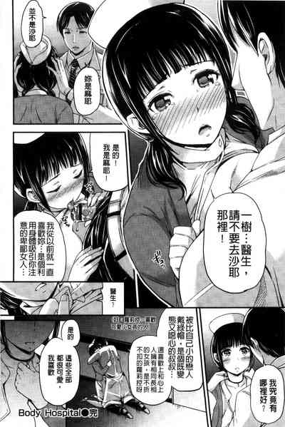 第129页图