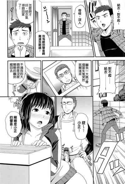 第157页图