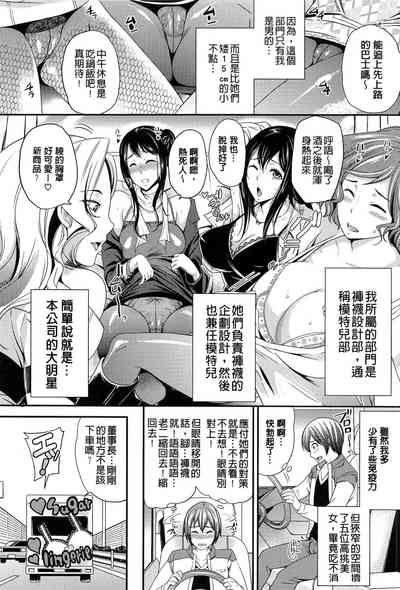 第165页图
