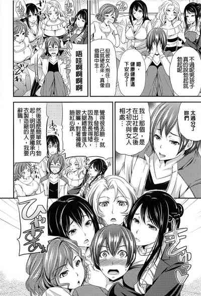 第169页图
