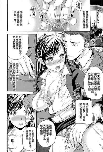 第193页图