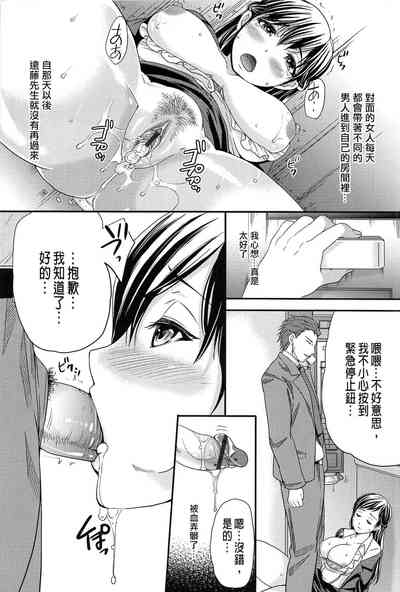 第201页图