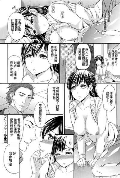 第209页图