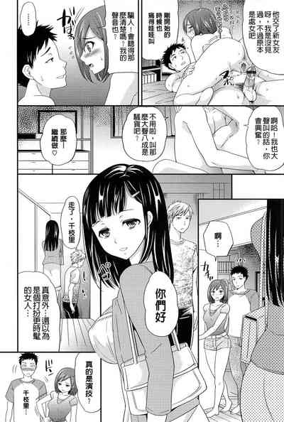 第41页图