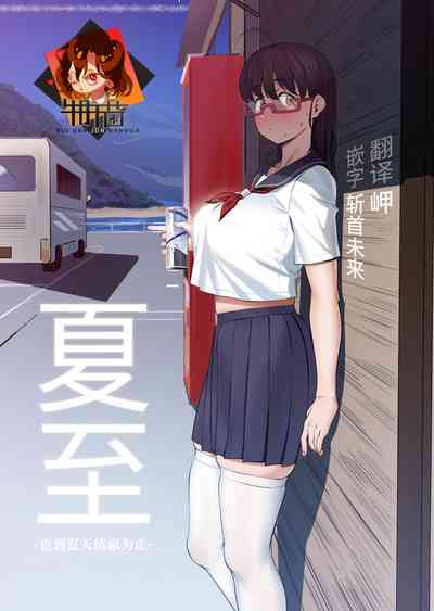 第1頁圖