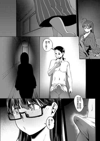 第37頁圖