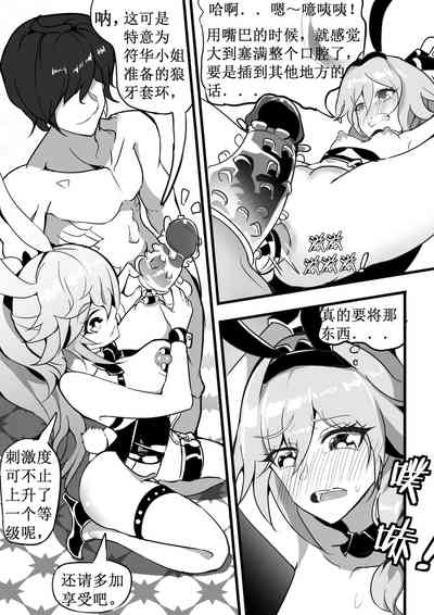 第17页图