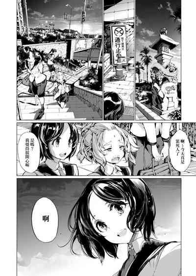 第129頁圖