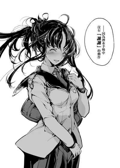 第137頁圖