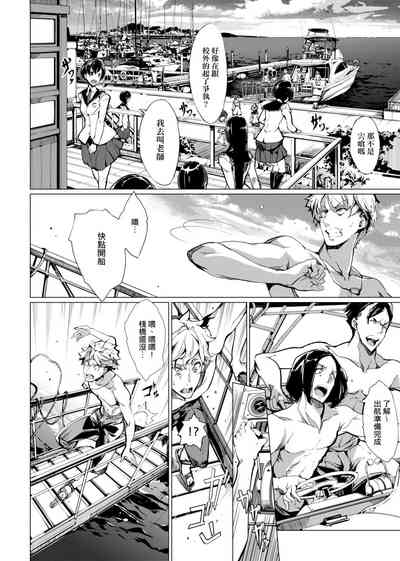 第165頁圖
