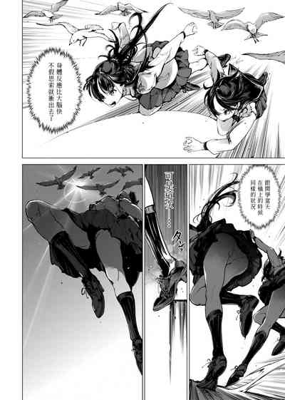 第169頁圖