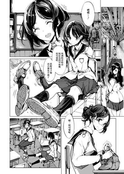 第193頁圖