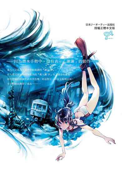 第213頁圖