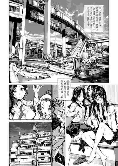第21頁圖