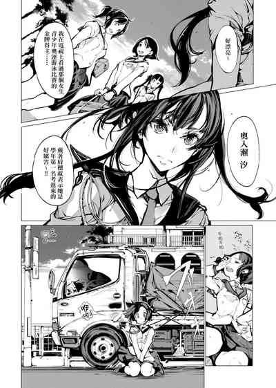 第29頁圖