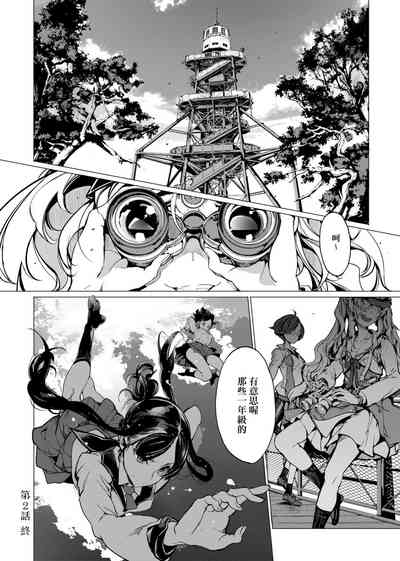 第41頁圖