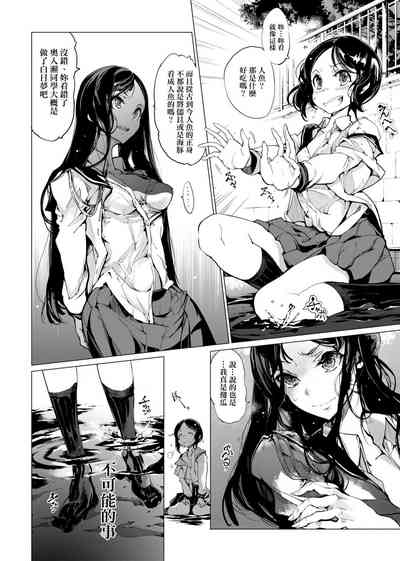第57頁圖