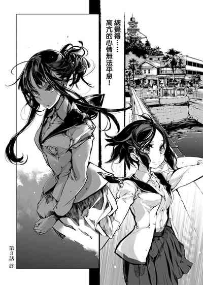 第61頁圖